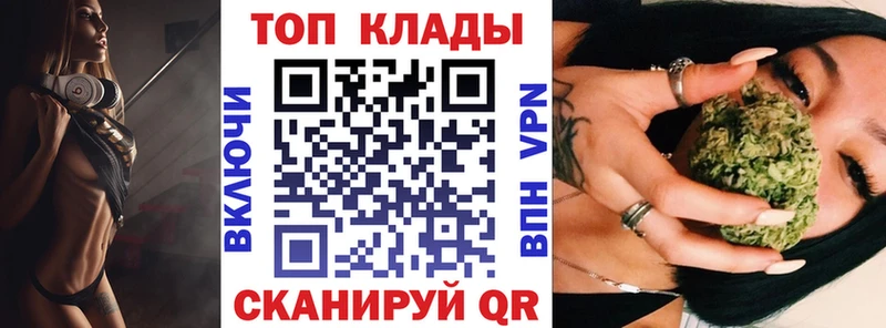Наркошоп купить ГАШИШ  A-PVP  Меф мяу мяу  Cocaine  Белый