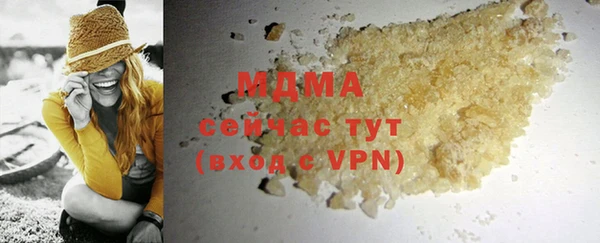 мяу мяу мука Инта