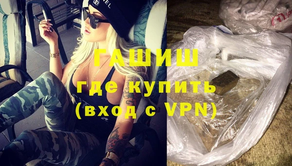 apvp Иннополис