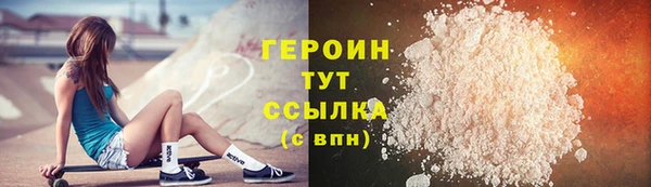 мяу мяу мука Инта