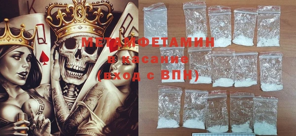apvp Иннополис