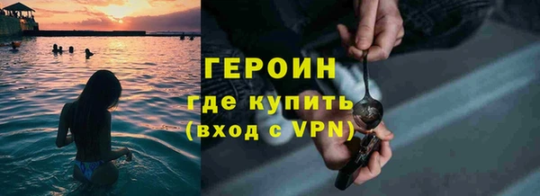 мяу мяу мука Инта