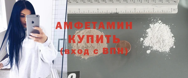 мяу мяу мука Инта
