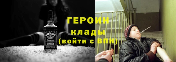 мяу мяу мука Инта