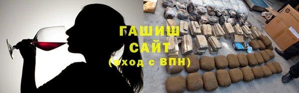 apvp Иннополис