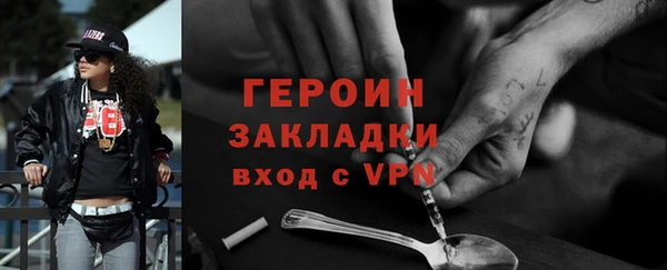 мяу мяу мука Инта