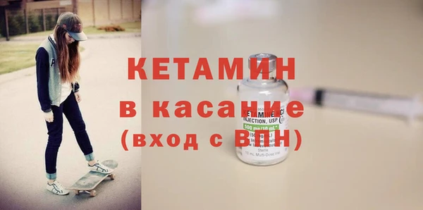 мяу мяу мука Инта