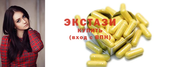 apvp Иннополис