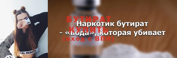 apvp Иннополис