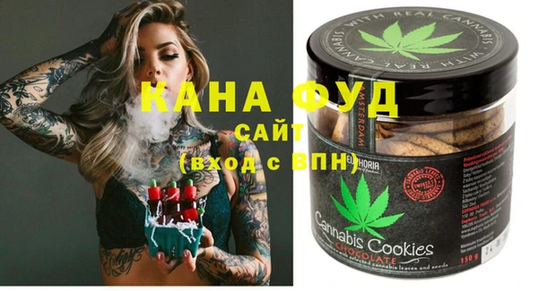 MDMA Premium VHQ Инсар