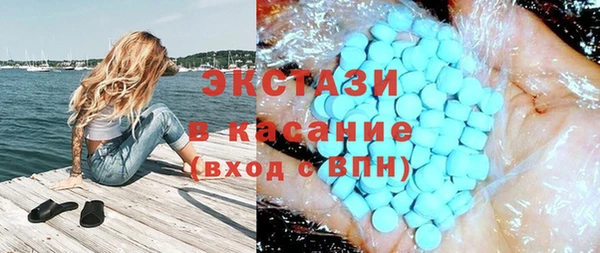 мяу мяу мука Инта