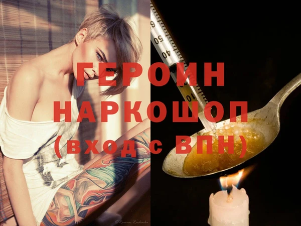 apvp Иннополис