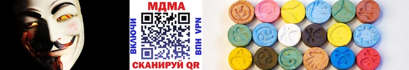 Купить где  Белый  МДМА VHQ 