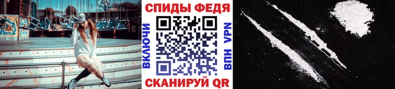 Метамфетамин пудра  Купить где  Белый 