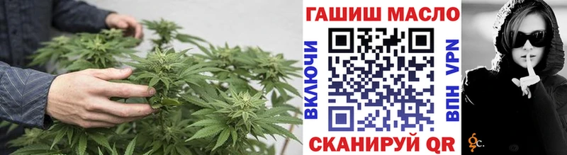 Купить  Белый  Дистиллят ТГК жижа 