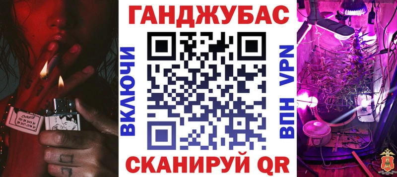Купить  Белый  Каннабис MAZAR 